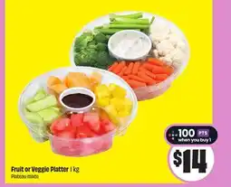 Chalo FreshCo Fruit or Veggie Platter 1 kg offer