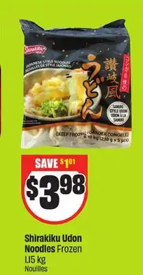 Chalo FreshCo Shirakiku Udon Noodles Frozen 1.15 kg offer