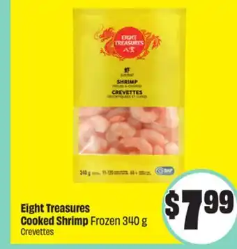 Chalo FreshCo Eight Treasures Cooked Shrimp Frozen 340 g offer