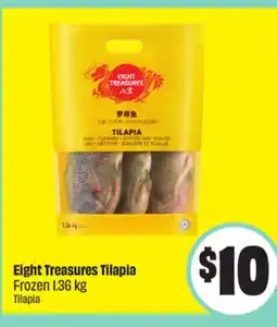 Chalo FreshCo Eight Treasures Tilapia Frozen 1.36 kg offer