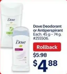 Walmart Dove Deodorant or Antiperspirant offer
