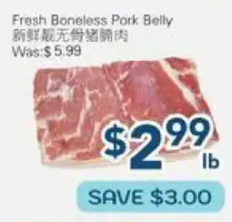 Oceans Fresh Food Market Fresh Boneless Pork Belly offer