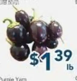 Oceans Fresh Food Market Indian Eggplant offer