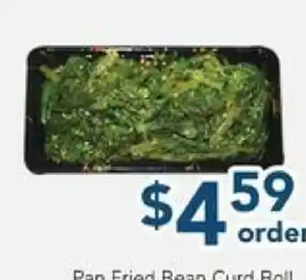 Oceans Fresh Food Market Sushi Seaweed Salad offer