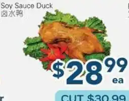 Oceans Fresh Food Market Soy Sauce Duck offer