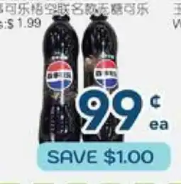 Oceans Fresh Food Market Pepsi Coke offer