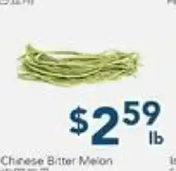 Oceans Fresh Food Market Long White Beans offer