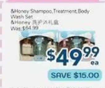 Oceans Fresh Food Market Honey Shampoo, Treatment Body Wash Set & Honey offer
