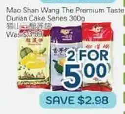Oceans Fresh Food Market Mao Shan Wang The Premium Taste Durian Cake Series offer