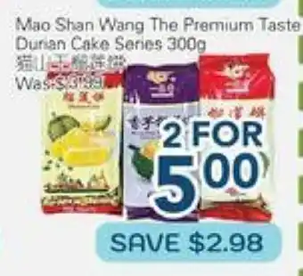 Oceans Fresh Food Market Mao Shan Wang The Premium Taste Durian Cake Series offer