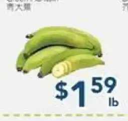 Oceans Fresh Food Market Green Banana offer