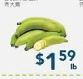 Oceans Fresh Food Market Green Banana offer