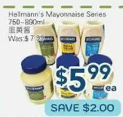 Oceans Fresh Food Market Hellmann's Mayonnaise Series offer