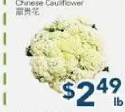 Oceans Fresh Food Market Chinese Cauliflower offer