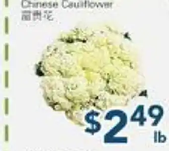 Oceans Fresh Food Market Chinese Cauliflower offer