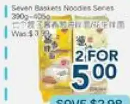 Oceans Fresh Food Market Seven Baskets Noodles Series offer