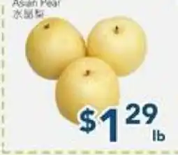 Oceans Fresh Food Market Asean Pear offer