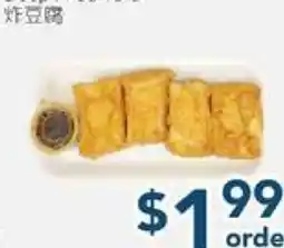 Oceans Fresh Food Market Deep Fried Tofu offer