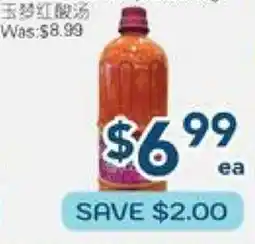 Oceans Fresh Food Market YM Red Sour Soup Base offer