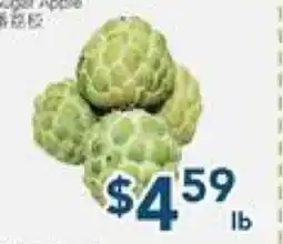 Oceans Fresh Food Market Sugar Apple offer