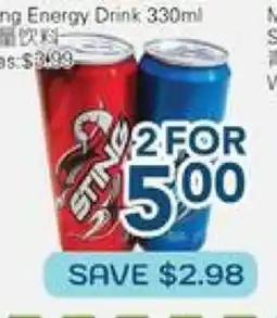 Oceans Fresh Food Market Sting Energy Drink offer