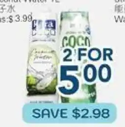 Oceans Fresh Food Market Coconut Water offer
