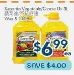 Oceans Fresh Food Market Saporito Vegetable/Canola Oil offer