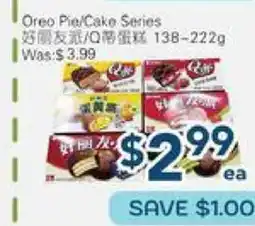 Oceans Fresh Food Market Oreo Pie/Cake Series offer