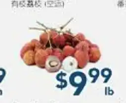 Oceans Fresh Food Market Lychee with Stem offer