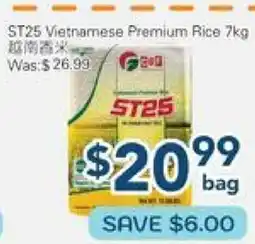 Oceans Fresh Food Market ST25 Vietnamese Premium Rice offer