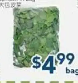 Oceans Fresh Food Market Spinach in Bag offer
