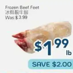 Oceans Fresh Food Market Frozen Beef Feet offer
