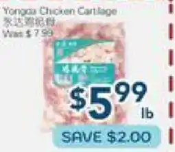 Oceans Fresh Food Market Yongou Chicken offer