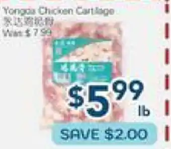 Oceans Fresh Food Market Yongou Chicken offer