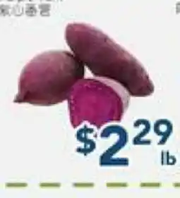 Oceans Fresh Food Market Purple Yam offer