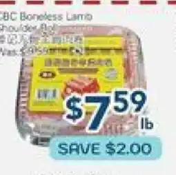 Oceans Fresh Food Market CBC Boneless Lamb Shoulder offer