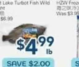 Oceans Fresh Food Market Great Lake Tubot Fish Wild Caught offer