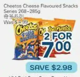Oceans Fresh Food Market Cheetos Cheese Flavoured Snacks Series offer