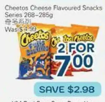 Oceans Fresh Food Market Cheetos Cheese Flavoured Snacks Series offer