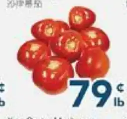 Oceans Fresh Food Market Salad Tomato offer