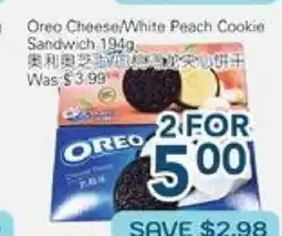 Oceans Fresh Food Market Oreo Cheese/White Peach Cookie Sandwich offer