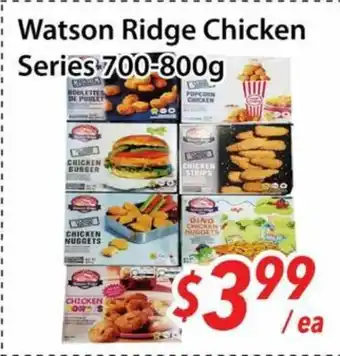 Bestco Food Mart Watson Ridge Chicken Series offer