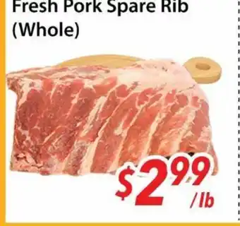 Bestco Food Mart Fresh Pork Spare Rib (Whole) offer