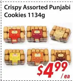 Bestco Food Mart Crispy Assorted Punjabi Cookies offer