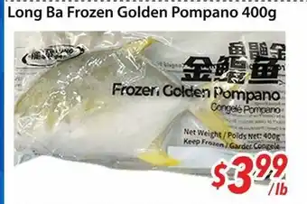 Bestco Food Mart Long Ba Frozen Golden Pompano offer