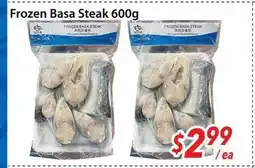 Bestco Food Mart Frozen Basa Steak offer