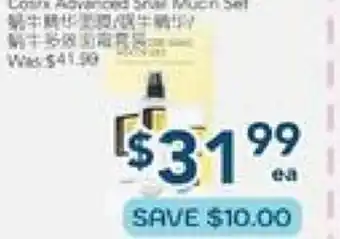 Oceans Fresh Food Market Advanced Skin Mush Set offer