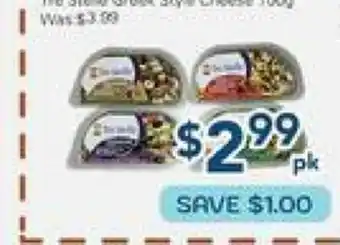 Oceans Fresh Food Market Greek Style Cheese offer