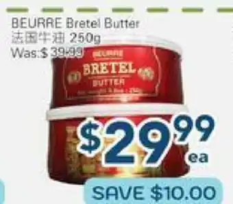 Oceans Fresh Food Market Beurre Bretel Butter offer