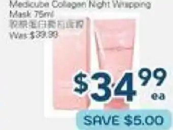 Oceans Fresh Food Market Medicure collagen night wrapping mask offer
